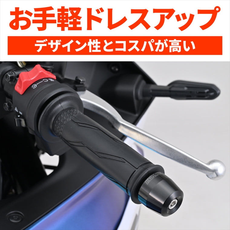 DAYTONA(デイトナ)｜バーエンドSURFACE YAMA M6クロ｜63879