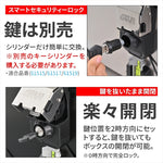 DAYTONA(デイトナ)｜GIVI OBKEV58AAD｜63480
