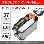 DAYTONA(デイトナ)｜GIVI OBKEV37AARD｜63489