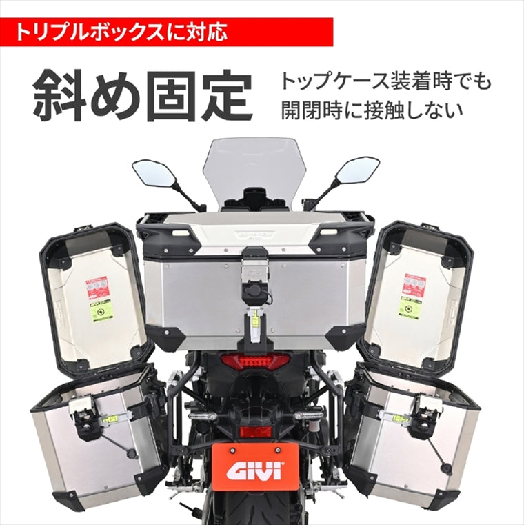 DAYTONA(デイトナ)｜GIVI OBKEV48AARD｜63484
