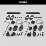 DAYTONA(デイトナ)｜GIVI D45フィッティングハンドルフオーク｜63874