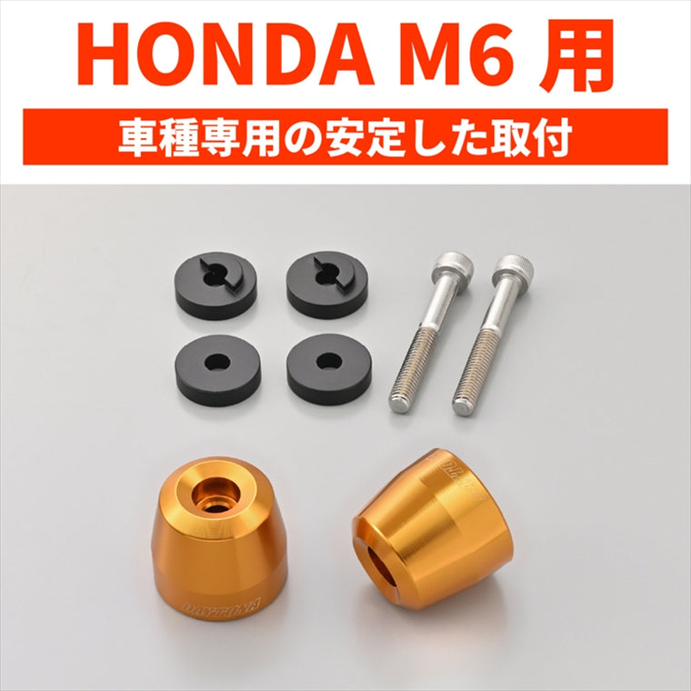 DAYTONA(デイトナ)｜バーエンドSURFACE HONDA M6キン｜63925