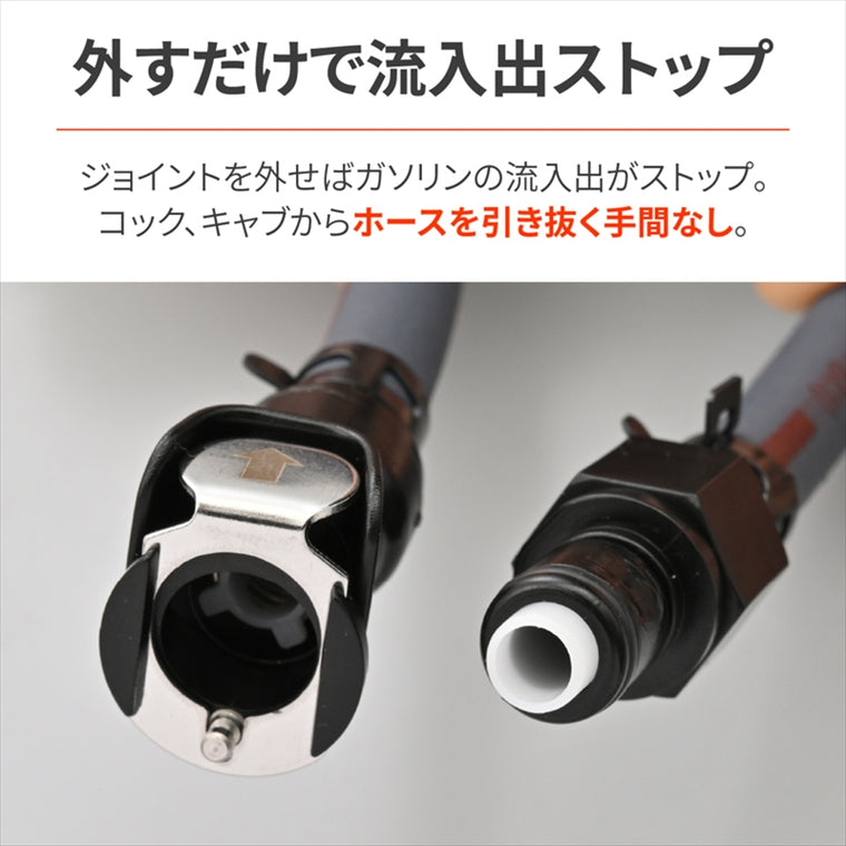 デイトナ｜クイックフューエルホースジョイント6MM｜63811