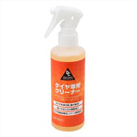 DAYTONA(デイトナ)｜タイヤクリーナー 200ML｜63947