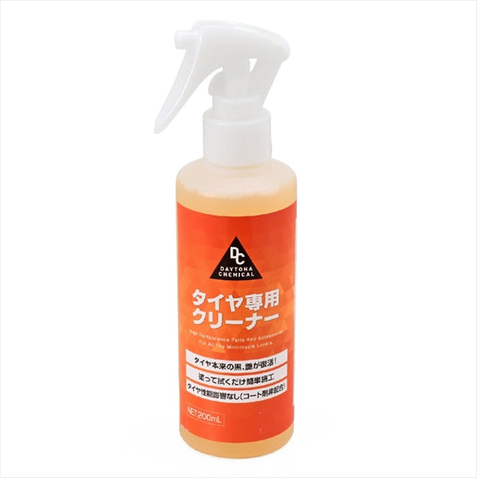 DAYTONA(デイトナ)｜タイヤクリーナー 200ML｜63947