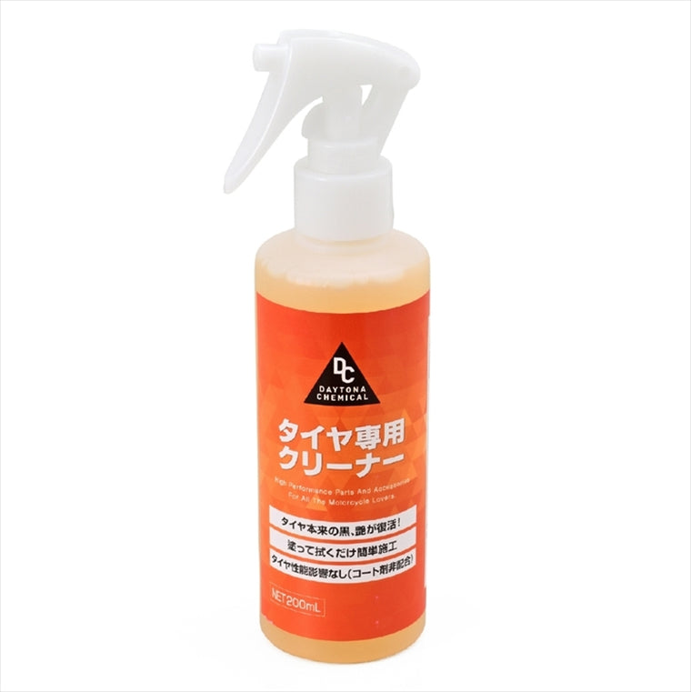 DAYTONA(デイトナ)｜タイヤクリーナー 200ML｜63947