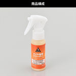 DAYTONA(デイトナ)｜タイヤクリーナー 60ML｜63946