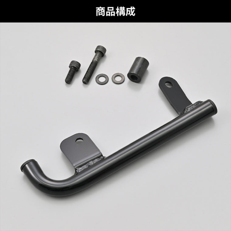 デイトナ｜アシストグリップ ブラック R W230(25) [8BK-BJ230A]メグロS1(25) [8BK-BJ230A]｜63908