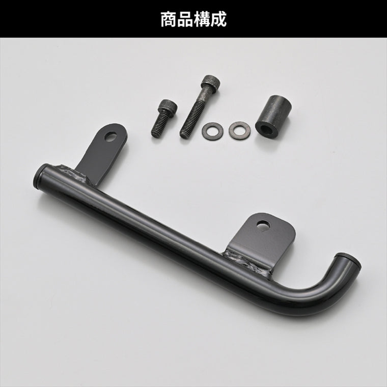 デイトナ｜アシストグリップ ブラック L W230(25) [8BK-BJ230A]メグロS1(25) [8BK-BJ230A]｜63907