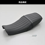 DAYTONA(デイトナ)｜COZYシート ロー/ロール/BK GB350S 21-25[2BL-NC59/8BL-NC59]｜61304