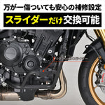 デイトナ｜パイプエンジンガード CB1000HORNET/SP [8BL-SC86]｜62415