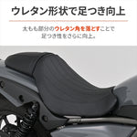 DAYTONA(デイトナ)｜カスタムシート G/F ロール ブラック ELIMINATOR/SE 24-26 [8BL-EL400]｜61306