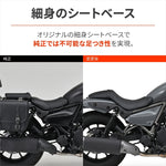 DAYTONA(デイトナ)｜カスタムシート G/F ロール グレー ELIMINATOR/SE 24-26 [8BL-EL400]｜63995