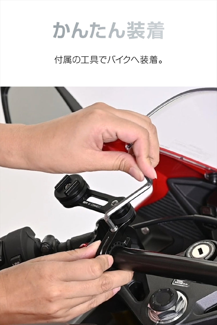 DAYTONA(デイトナ)｜フレックス B-12 ブレーキマスターベース｜63936