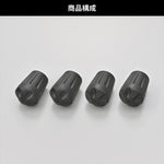 デイトナ｜ラバーキャップ14ミリ 4コイリ｜64008