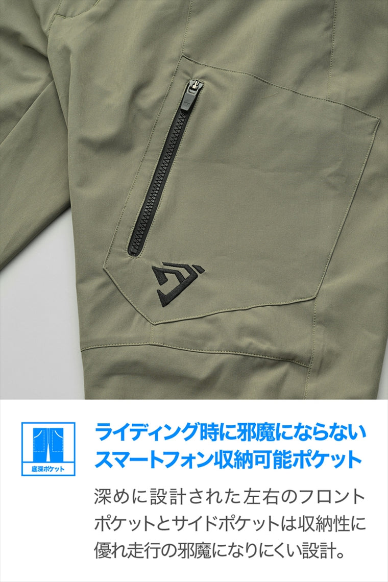 DAYTONA(デイトナ)｜DB012DRYクールジョガーPTKH/2XL｜64883