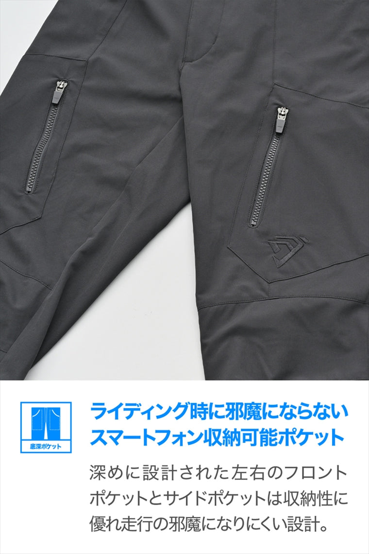 DAYTONA(デイトナ)｜DB012DRYクールジョガーPTBK/XL｜64876