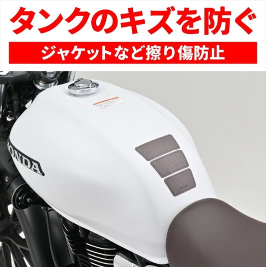 DAYTONA(デイトナ)｜TANK PAD トラペ/ブラウン｜63906