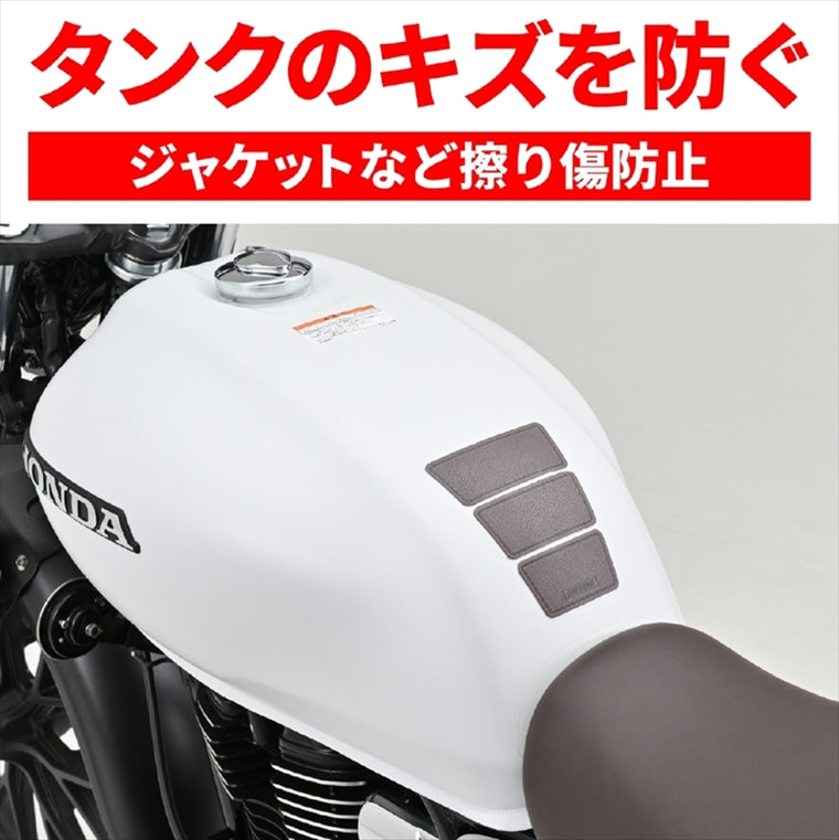 DAYTONA(デイトナ)｜TANK PAD トラペ/ブラウン｜63906