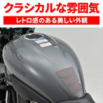 DAYTONA(デイトナ)｜TANK PAD トラペ/ブラウン｜63906
