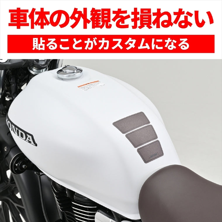 DAYTONA(デイトナ)｜TANK PAD トラペ/ブラウン｜63906