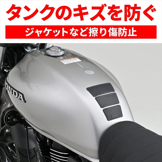 DAYTONA(デイトナ)｜TANK PAD トラペ/ブラック｜63895