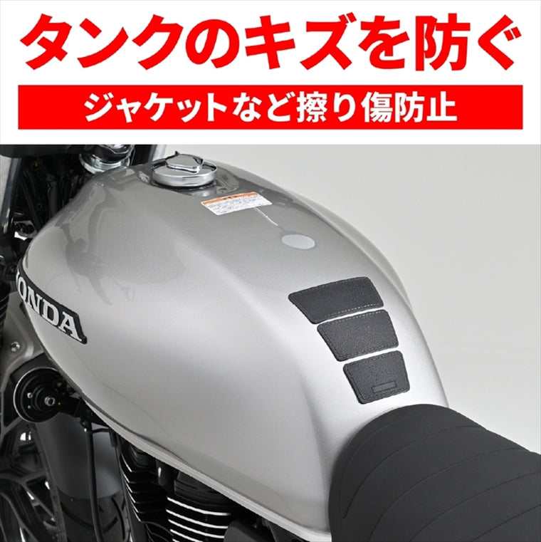 DAYTONA(デイトナ)｜TANK PAD トラペ/ブラック｜63895