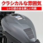 DAYTONA(デイトナ)｜TANK PAD トラペ/ブラック｜63895