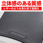 DAYTONA(デイトナ)｜TANK PAD シェイプ/ブラック｜63891