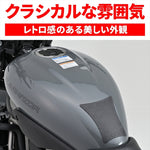 DAYTONA(デイトナ)｜TANK PAD シェイプ/ブラック｜63891