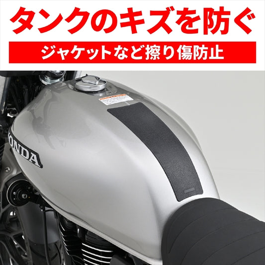 DAYTONA(デイトナ)｜TANK PAD ベルト/ブラック｜63888