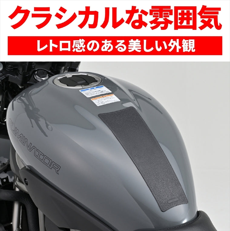 DAYTONA(デイトナ)｜TANK PAD ベルト/ブラック｜63888
