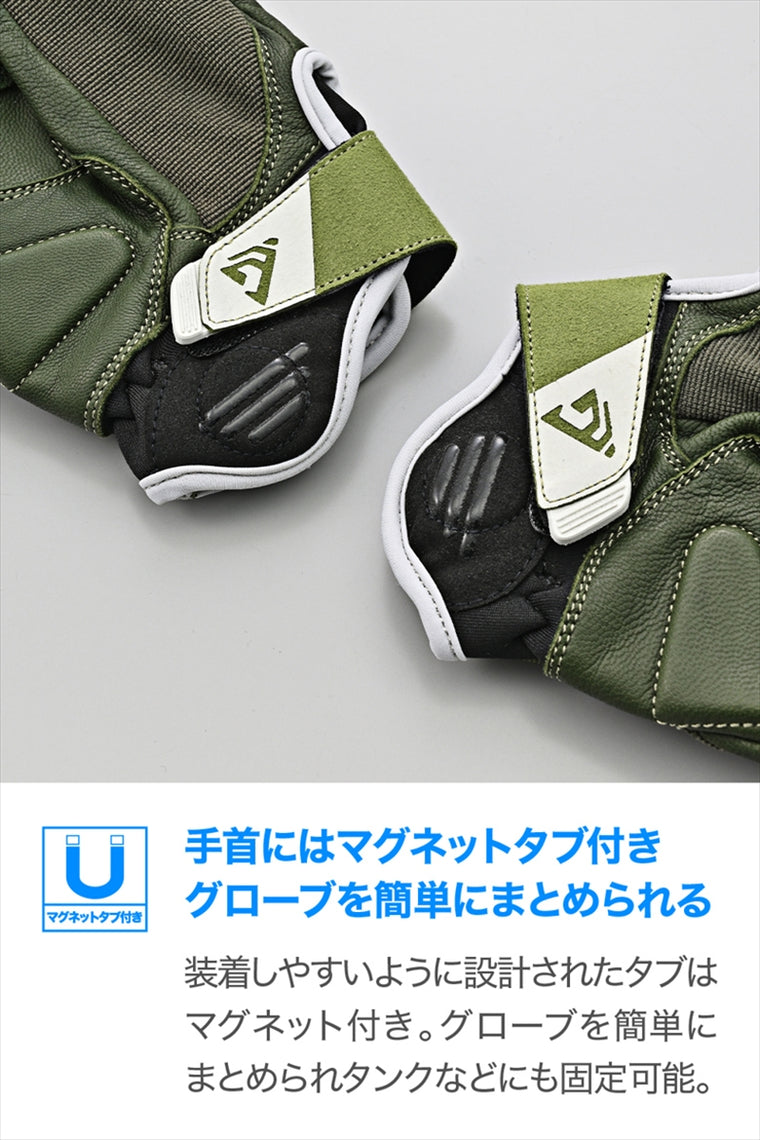 DAYTONA(デイトナ)｜DG030メッシュハードナックルKH/S｜64605