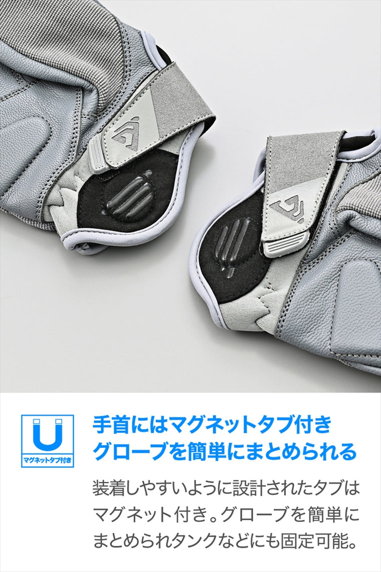 DAYTONA(デイトナ)｜DG030メッシュハードナックルLGY/XL｜64618