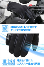 DAYTONA(デイトナ)｜DG031エアスループロテクトBK/M｜64621