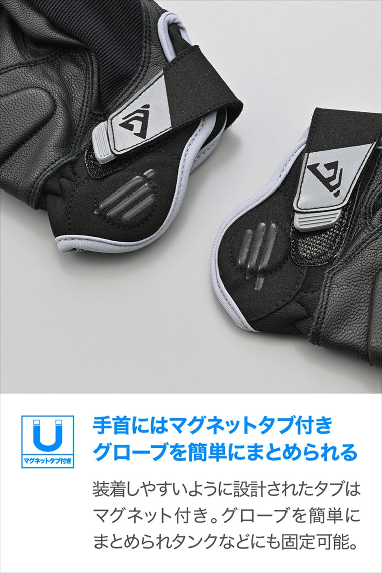 DAYTONA(デイトナ)｜DG030メッシュハードナックルBK/L｜64588