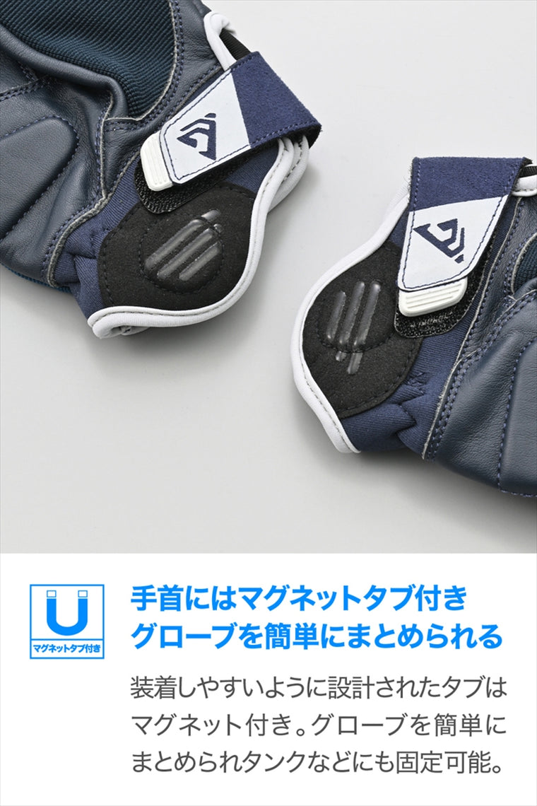 DAYTONA(デイトナ)｜DG030メッシュハードナックルNV/XL｜64603