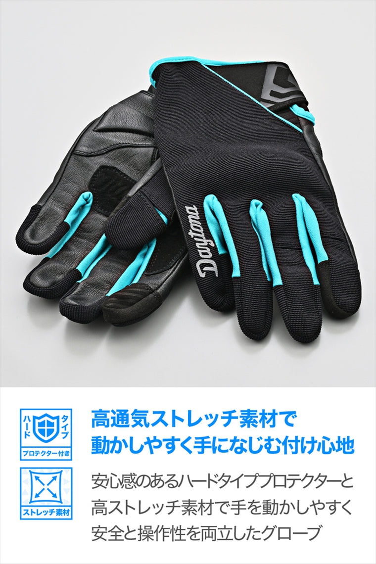 DAYTONA(デイトナ)｜DG031エアスループロテクトBKNE/XL｜64641