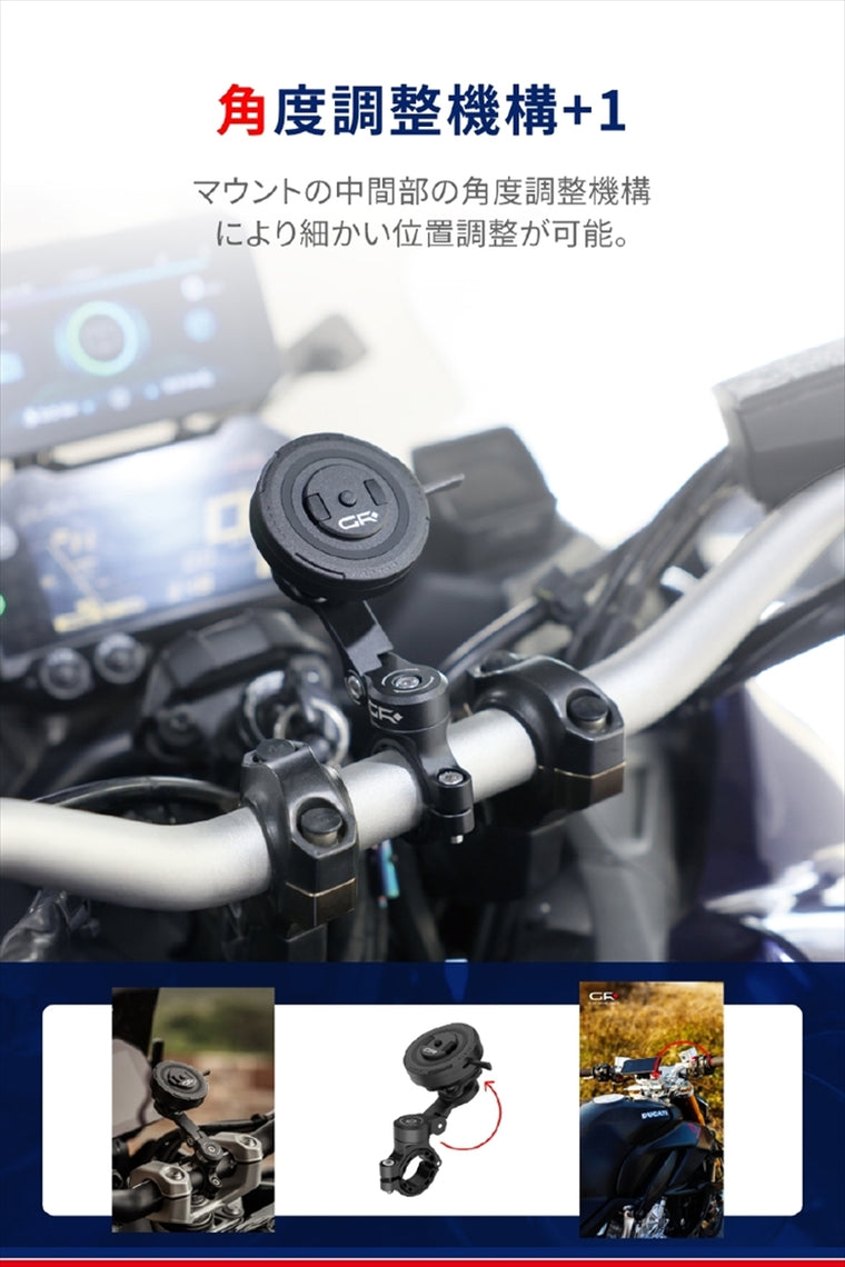 DAYTONA(デイトナ)｜GR-MT11 BAR MOUNT 22-32｜65182