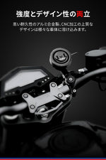 DAYTONA(デイトナ)｜GR-MT11 BAR MOUNT 22-32｜65182