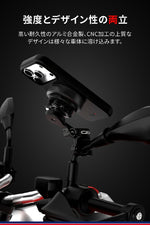DAYTONA(デイトナ)｜GR-MT9 BAR MOUNT 8-14｜65254