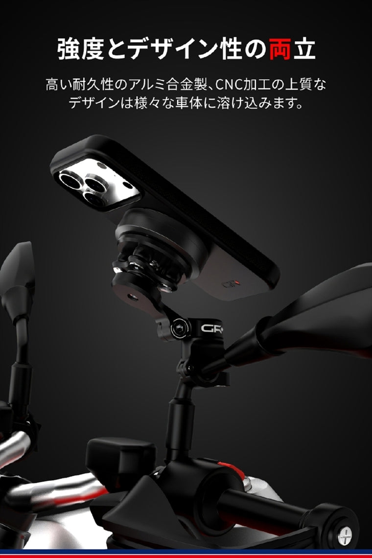 DAYTONA(デイトナ)｜GR-MT9 BAR MOUNT 8-14｜65254