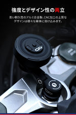 DAYTONA(デイトナ)｜GR-MT7 STEM MOUNT｜65255