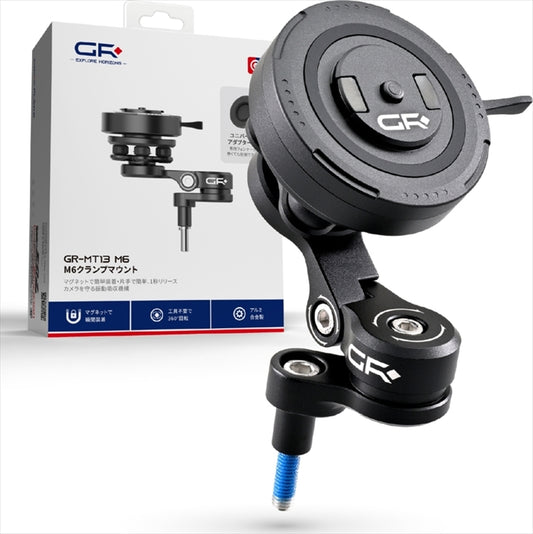 DAYTONA(デイトナ)｜GR-MT13 BARCLAMP MOUNT M6｜65256