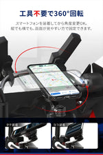 DAYTONA(デイトナ)｜GR-MT13 BARCLAMP MOUNT M6｜65256