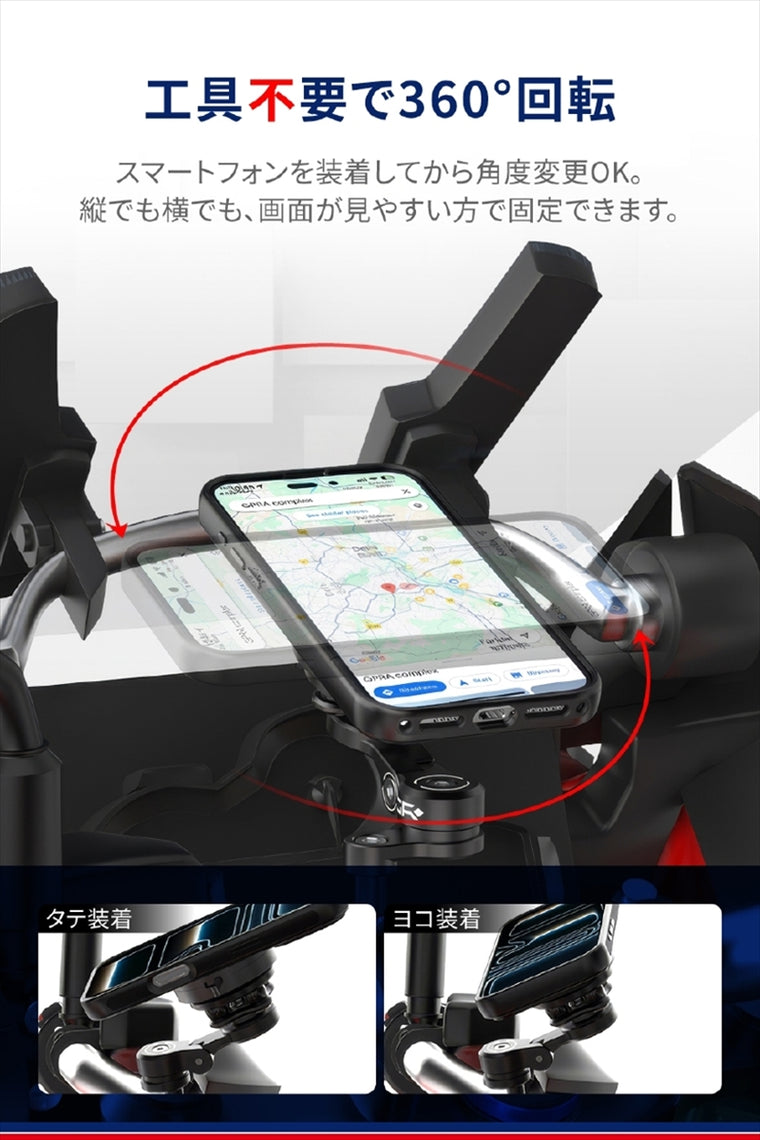 DAYTONA(デイトナ)｜GR-MT13 BARCLAMP MOUNT M6｜65256
