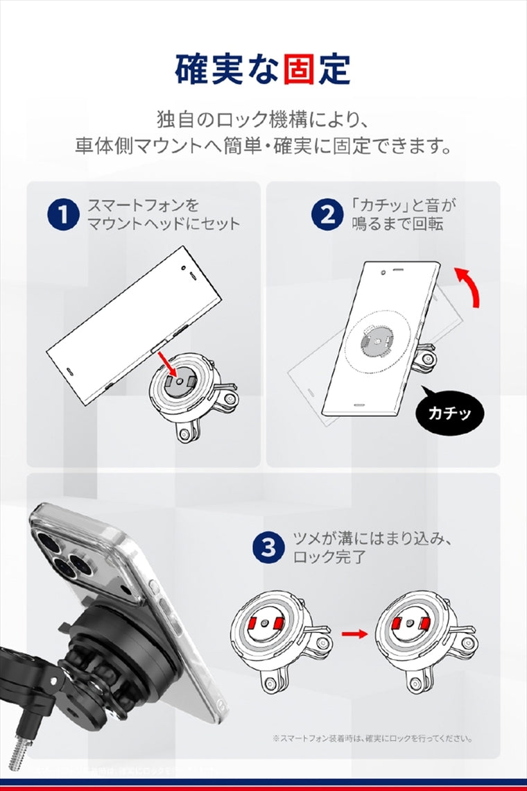 DAYTONA(デイトナ)｜GR-MT13 BARCLAMP MOUNT M6｜65256