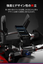 DAYTONA(デイトナ)｜GR-MT13 BARCLAMP MOUNT M6｜65256