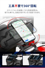 DAYTONA(デイトナ)｜GR-MT13 BARCLAMP MOUNT M8｜65257