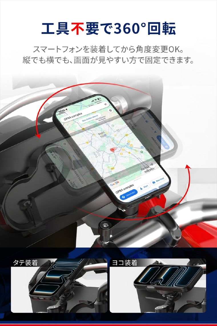 DAYTONA(デイトナ)｜GR-MT13 BARCLAMP MOUNT M8｜65257